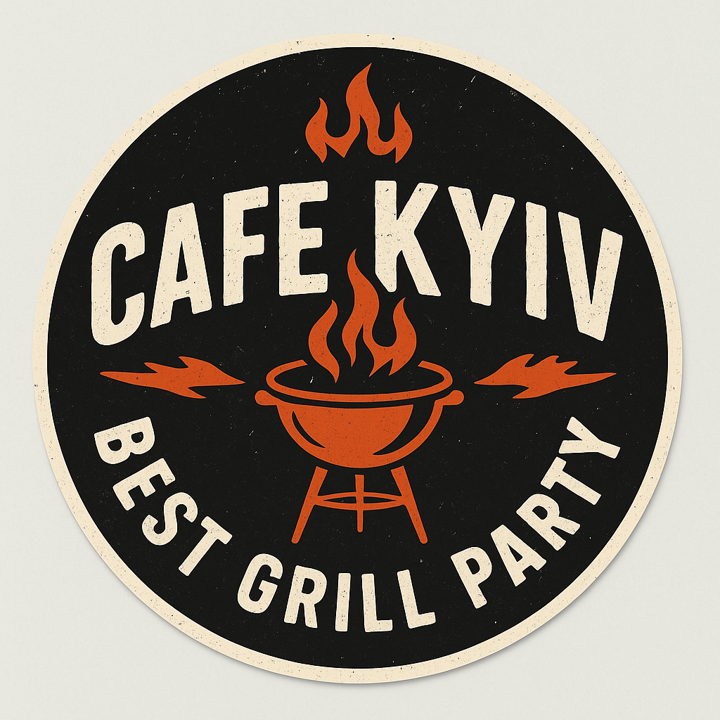 Cafe Kyiv Logo